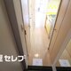 部屋画像12