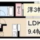 物件画像31