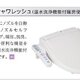 部屋画像3