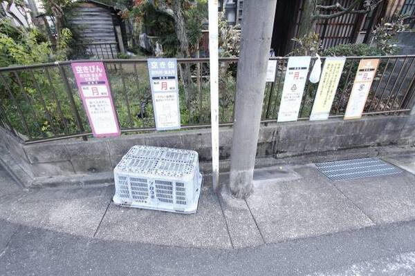 皆で綺麗に使おう共用部。