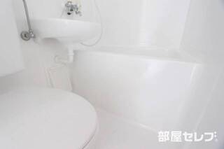1日の疲れを癒やしてください