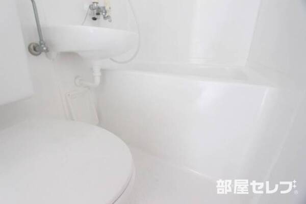 1日の疲れを癒やしてください