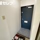 部屋画像8