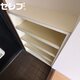 部屋画像10