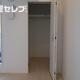 物件画像5