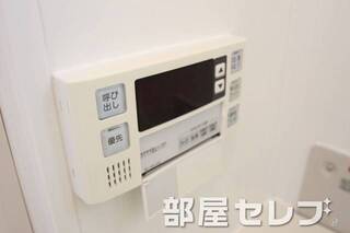 温度調整ができます。