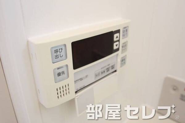 温度調整ができます。