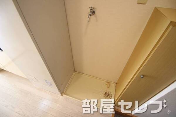 室内洗濯置き場で安心。