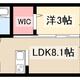 物件画像31