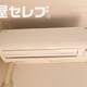 部屋画像11