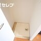 部屋画像16