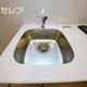 物件画像30