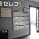 エントランス付近。