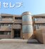シティアーク表山