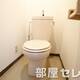 部屋画像4