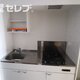 部屋画像2