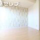 部屋画像17