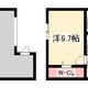 物件画像0