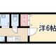 物件画像0