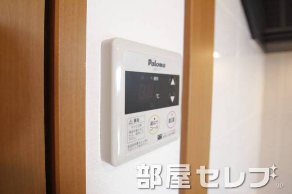 温度調整器具。