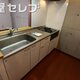 部屋画像3