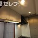 部屋画像24