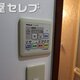 部屋画像26