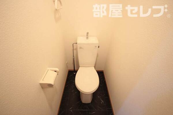 1日の疲れを癒やして下さい