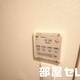 部屋画像15