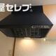 部屋画像23
