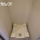 部屋画像12