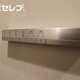 部屋画像17