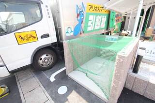 イメージ画像