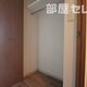 部屋画像6