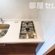 部屋画像19