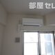 部屋画像21