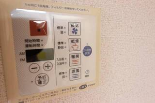 設備充実