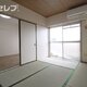 部屋画像23