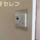 部屋画像10