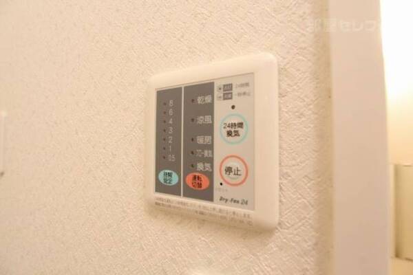 他号室の写真です。
