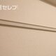 部屋画像27