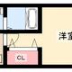 物件画像32