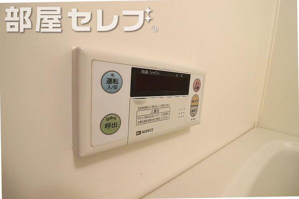他号室の写真です。