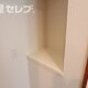 部屋画像28