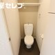 部屋画像4