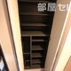 部屋画像23
