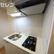 部屋画像15