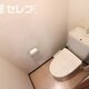 部屋画像4