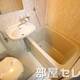 物件画像20