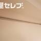 部屋画像24